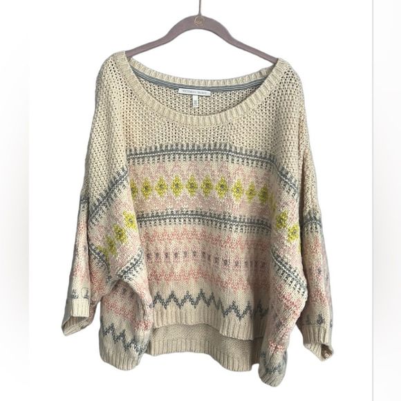 Cozy Multicolor Knit Sweater - Picture 1 of 16